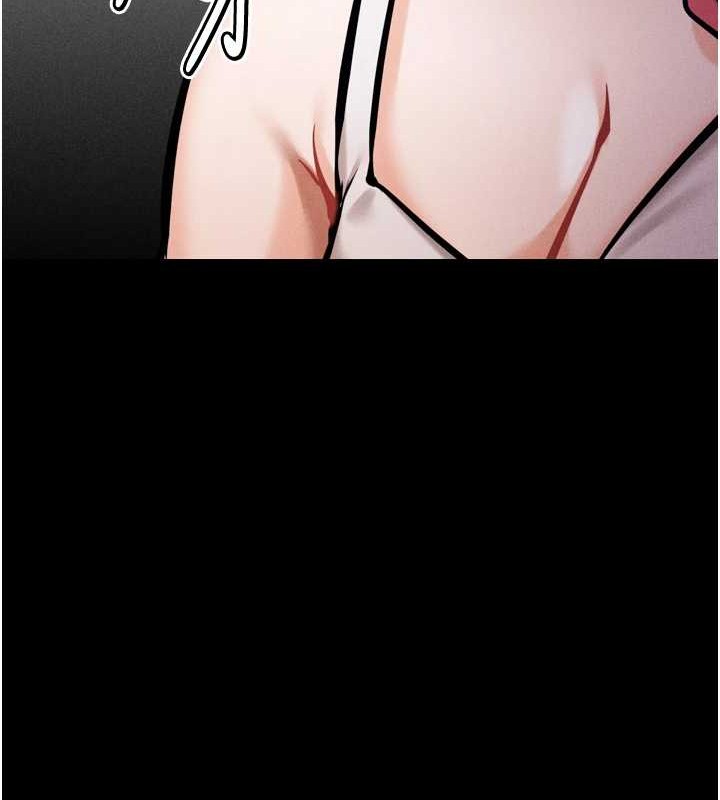 《選手村:母豬調教》漫画 第9話-破除魔咒的「秘密道具」