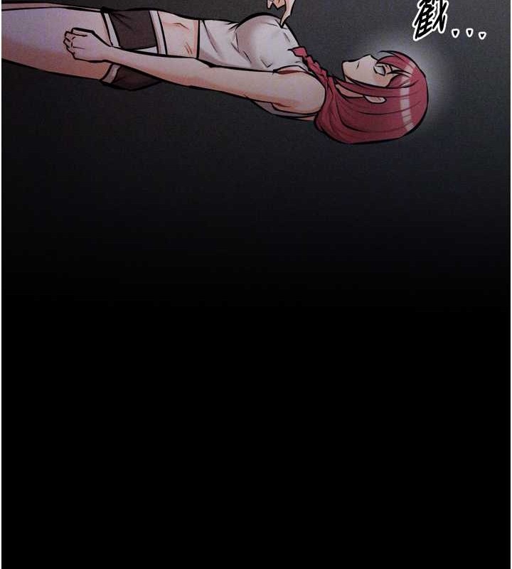 《選手村:母豬調教》漫画 第9話-破除魔咒的「秘密道具」