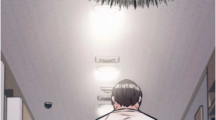 《選手村:母豬調教》漫画 第9話-破除魔咒的「秘密道具」