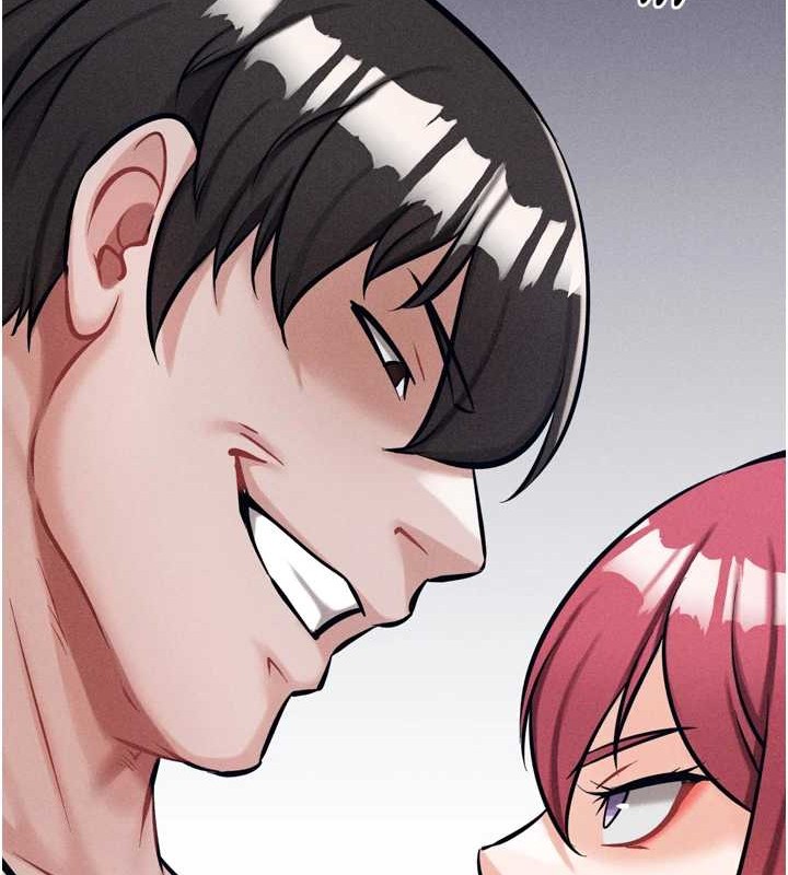 《選手村:母豬調教》漫画 第9話-破除魔咒的「秘密道具」