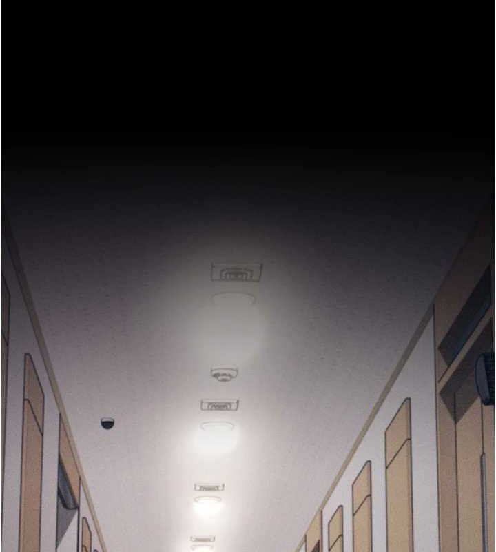 《選手村:母豬調教》漫画 第9話-破除魔咒的「秘密道具」