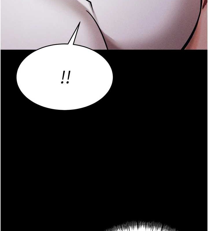 《選手村:母豬調教》漫画 第9話-破除魔咒的「秘密道具」