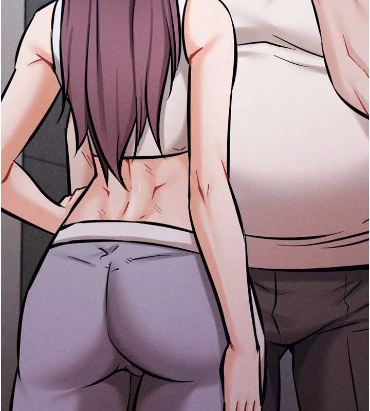 《選手村:母豬調教》漫画 第9話-破除魔咒的「秘密道具」