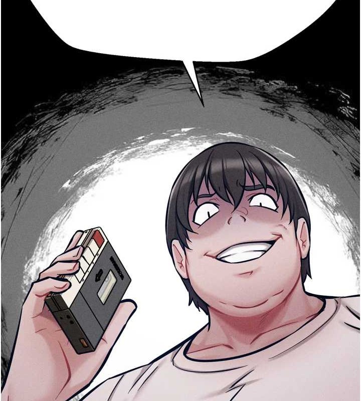 《選手村:母豬調教》漫画 第9話-破除魔咒的「秘密道具」