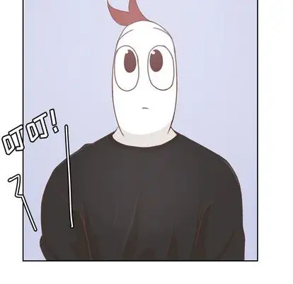 《学长好讨厌》漫画 第10章