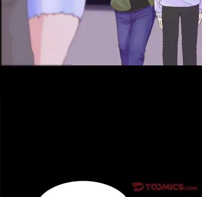 《学长好讨厌》漫画 第10章