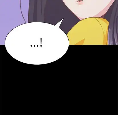 《学长好讨厌》漫画 第10章