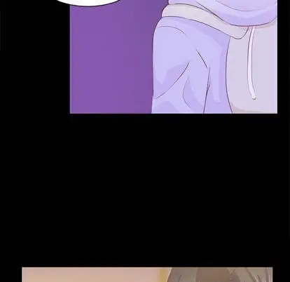 《学长好讨厌》漫画 第10章