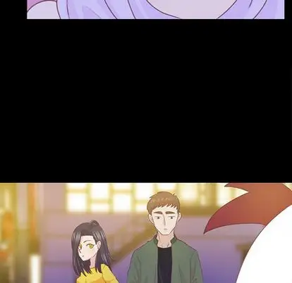 《学长好讨厌》漫画 第10章