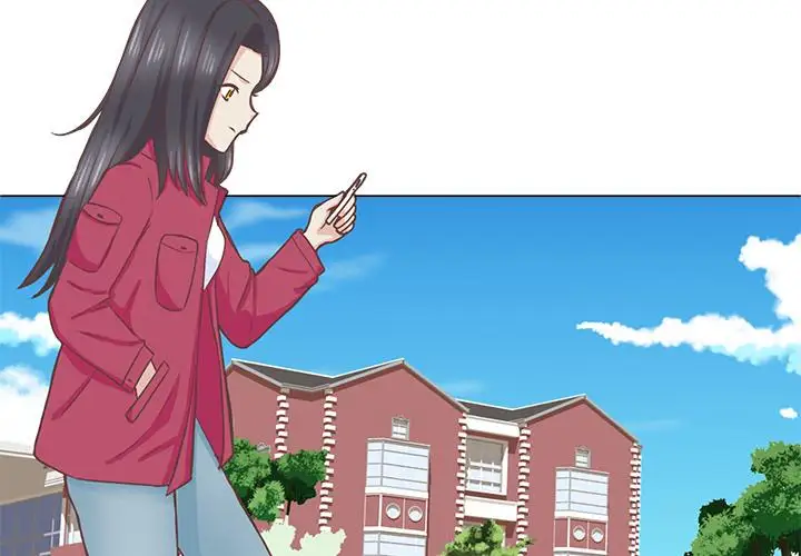 《学长好讨厌》漫画 第12话