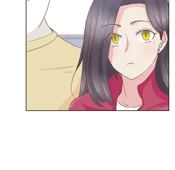 《学长好讨厌》漫画 第12话