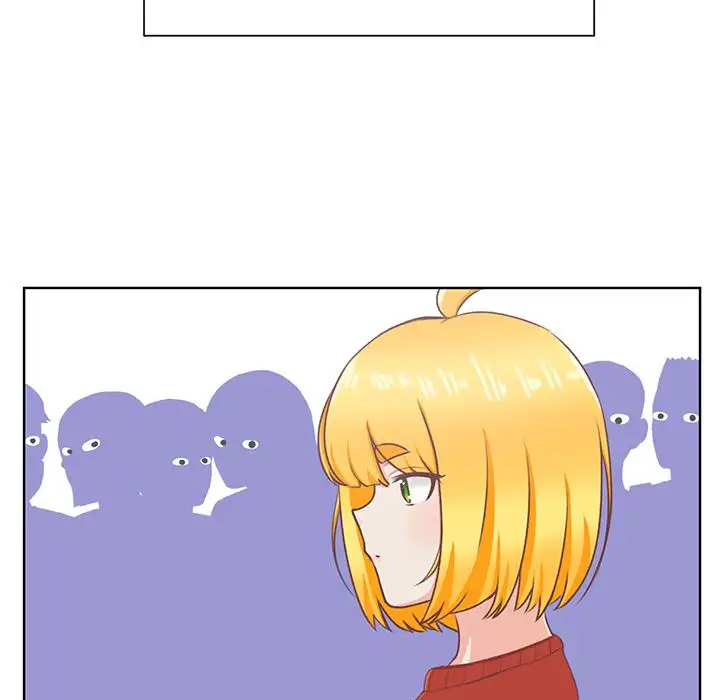 《学长好讨厌》漫画 第13话