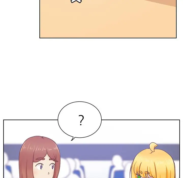 《学长好讨厌》漫画 第13话