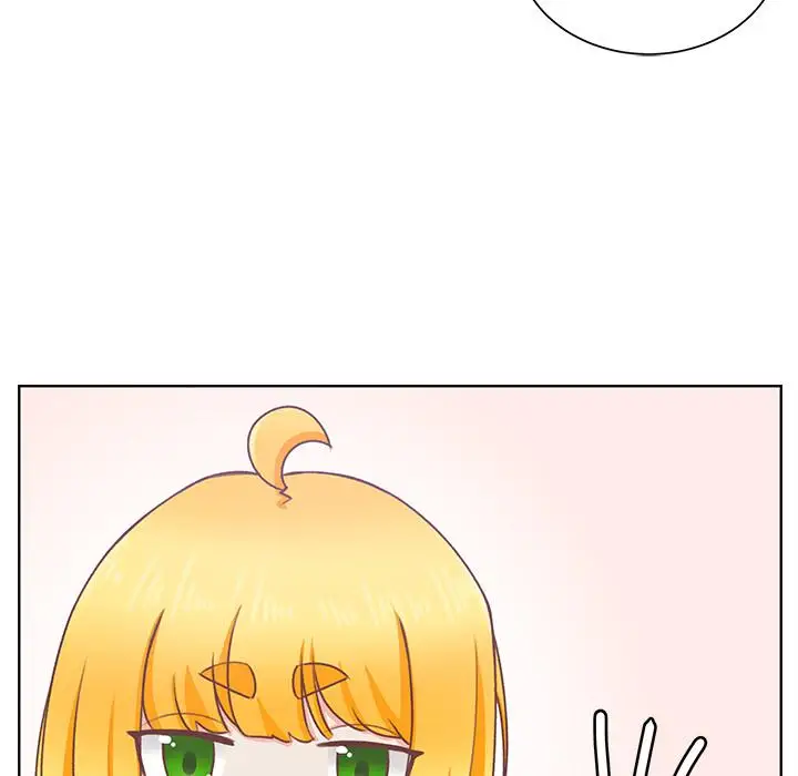 《学长好讨厌》漫画 第13话