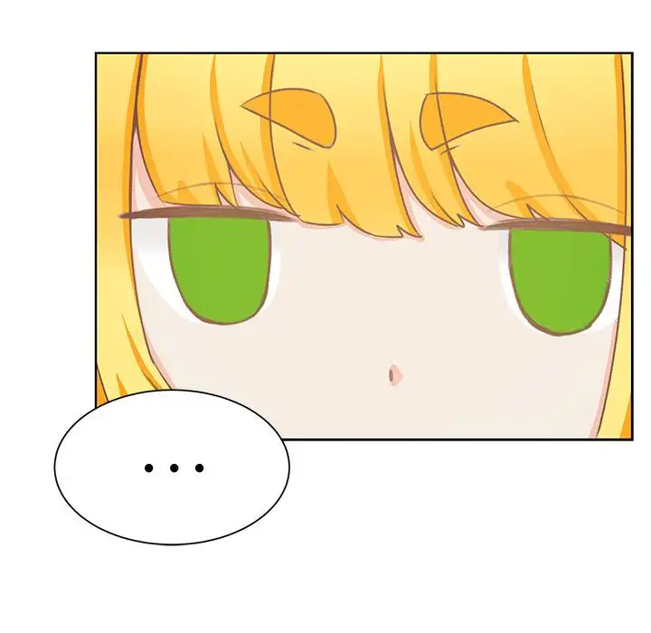 《学长好讨厌》漫画 第14话