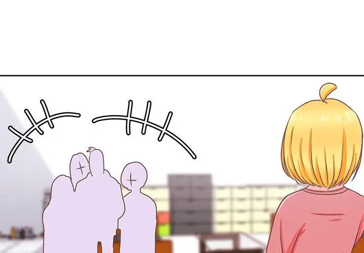 《学长好讨厌》漫画 第16话