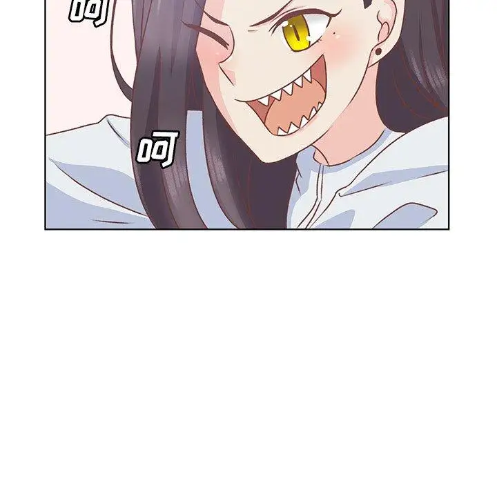 《学长好讨厌》漫画 第16话