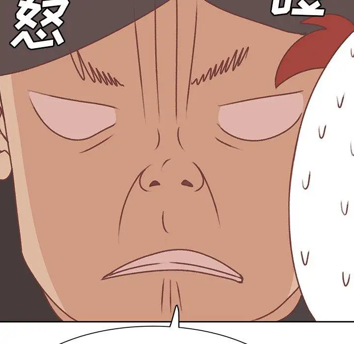 《学长好讨厌》漫画 第16话