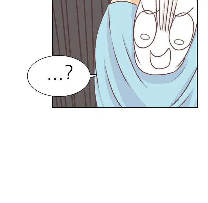 《学长好讨厌》漫画 第18话