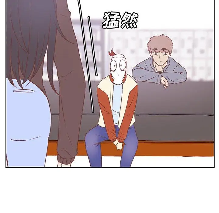 《学长好讨厌》漫画 第19话
