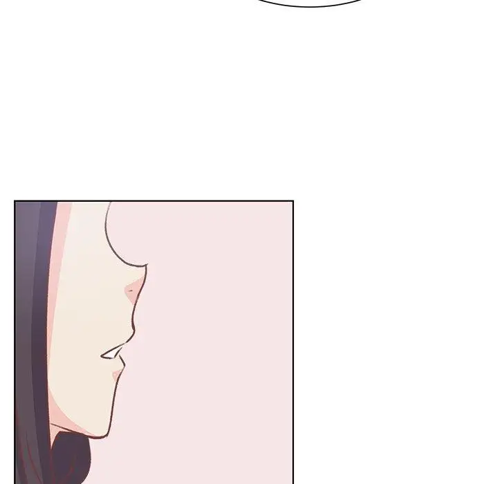 《学长好讨厌》漫画 第19话