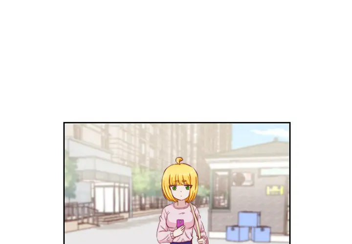 《学长好讨厌》漫画 第2章