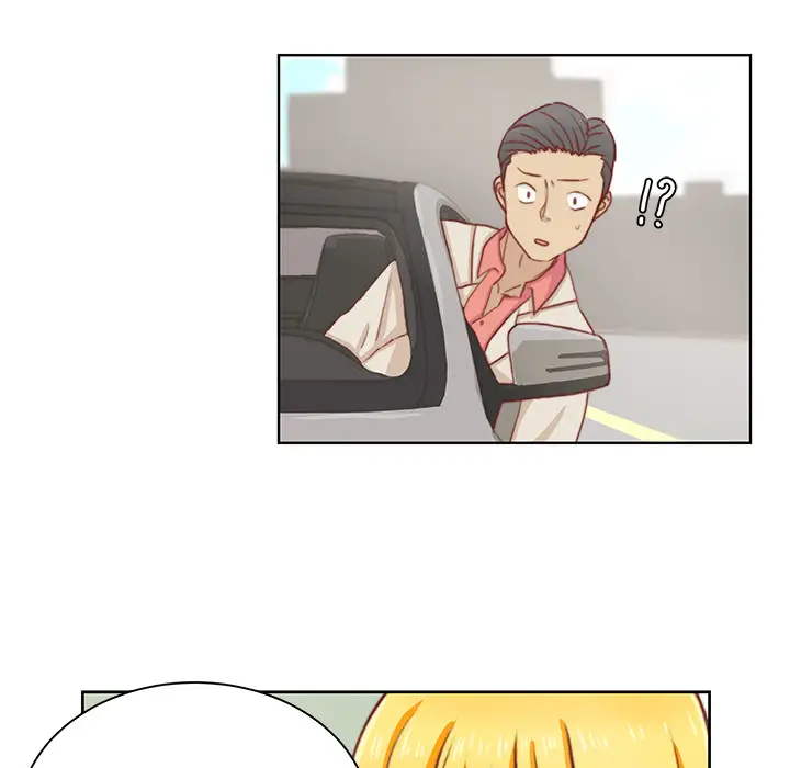 《学长好讨厌》漫画 第2章