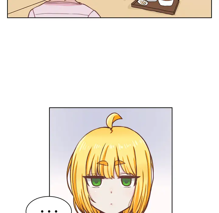 《学长好讨厌》漫画 第2章