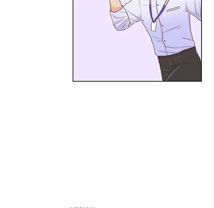 《学长好讨厌》漫画 第21话