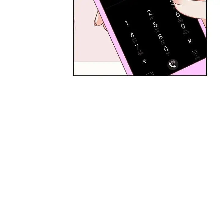 《学长好讨厌》漫画 第23话