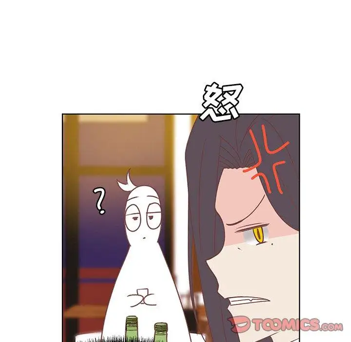 《学长好讨厌》漫画 第24话