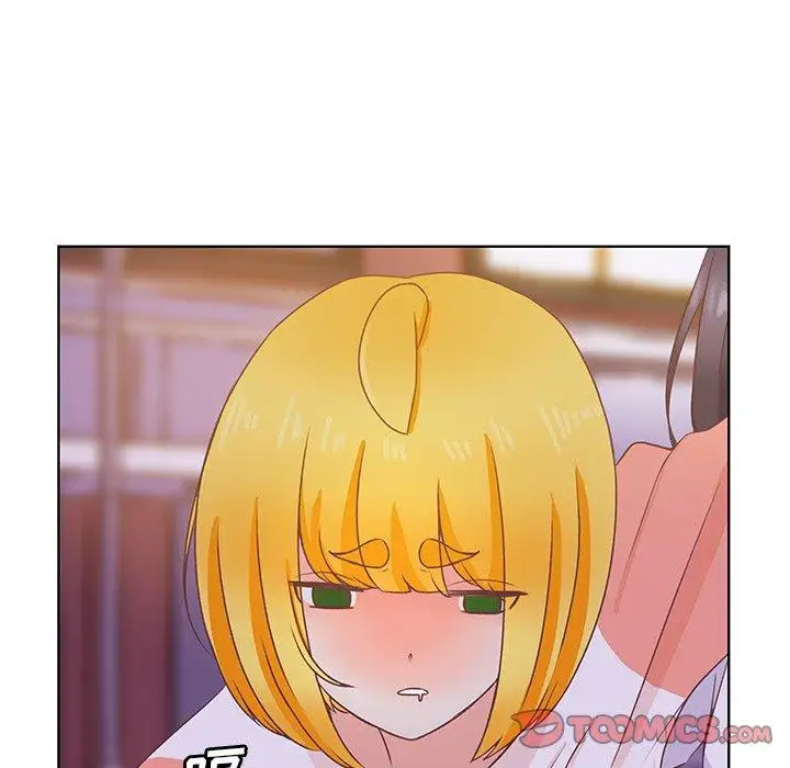 《学长好讨厌》漫画 第24话