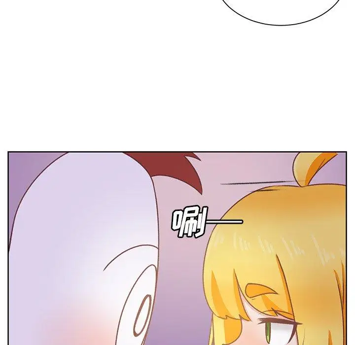 《学长好讨厌》漫画 第24话