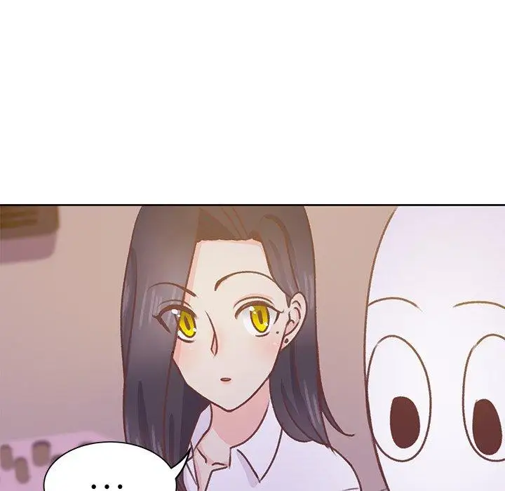 《学长好讨厌》漫画 第24话