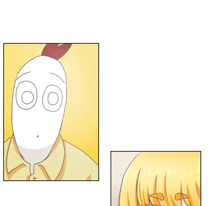 《学长好讨厌》漫画 第3章
