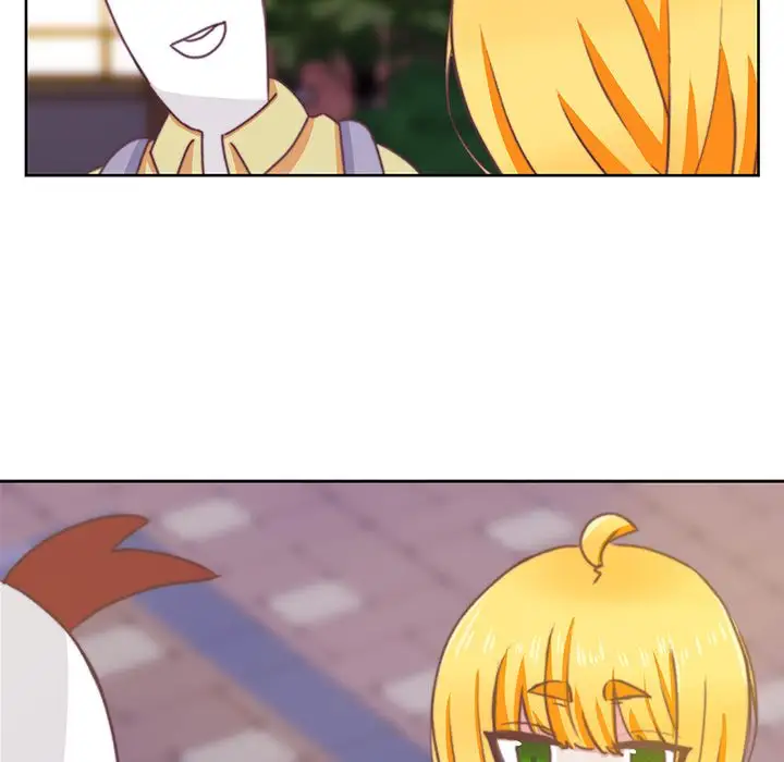 《学长好讨厌》漫画 第3章