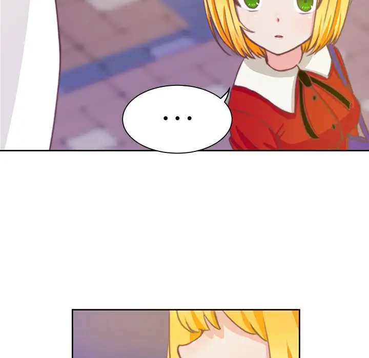 《学长好讨厌》漫画 第3章