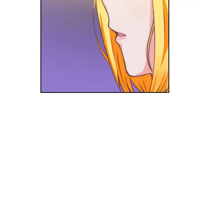 《学长好讨厌》漫画 第3章