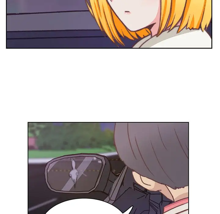 《学长好讨厌》漫画 第3章