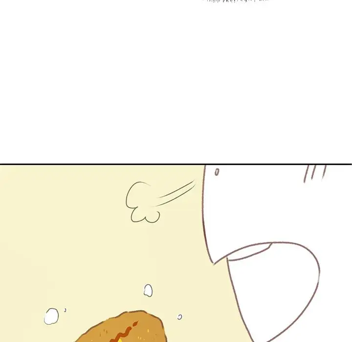 《学长好讨厌》漫画 第4章