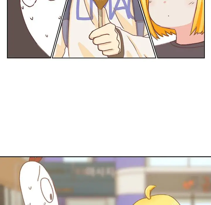 《学长好讨厌》漫画 第4章