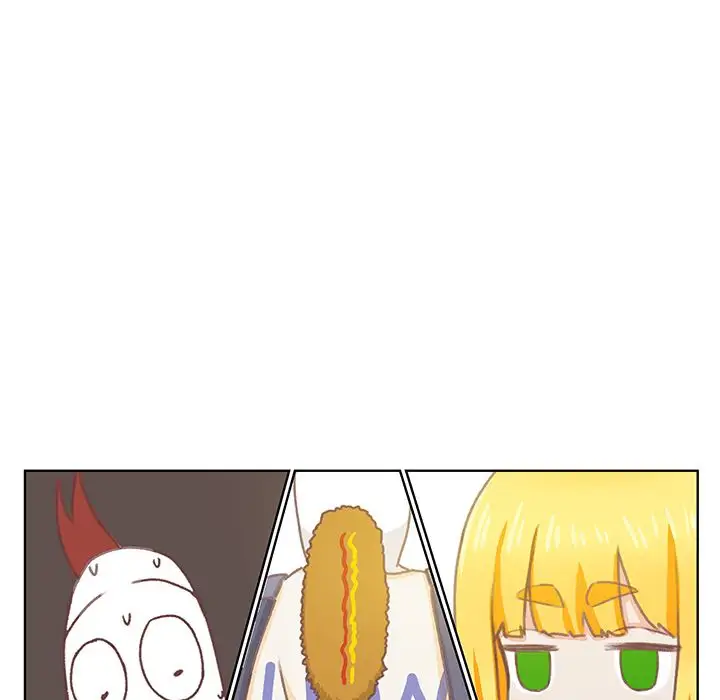 《学长好讨厌》漫画 第4章