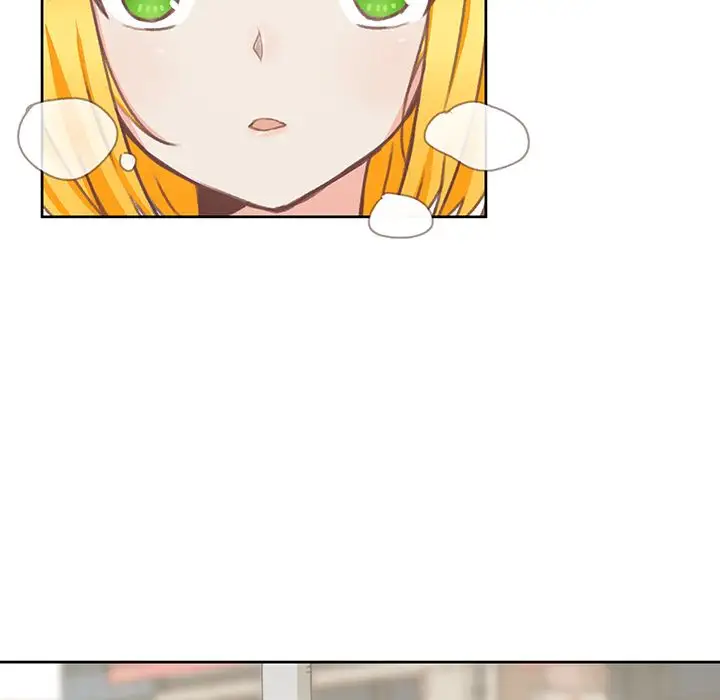 《学长好讨厌》漫画 第4章