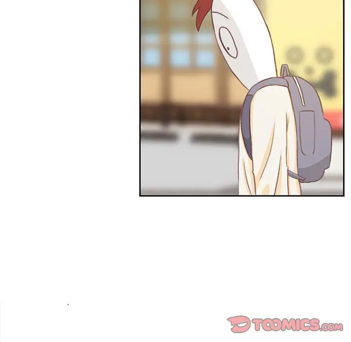 《学长好讨厌》漫画 第4章