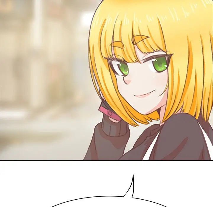 《学长好讨厌》漫画 第4章