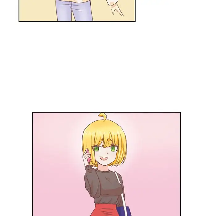 《学长好讨厌》漫画 第4章