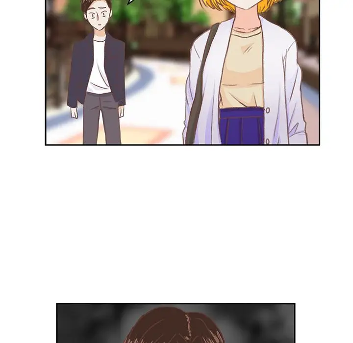 《学长好讨厌》漫画 第4章