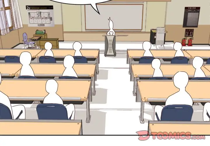 《学长好讨厌》漫画 第5章