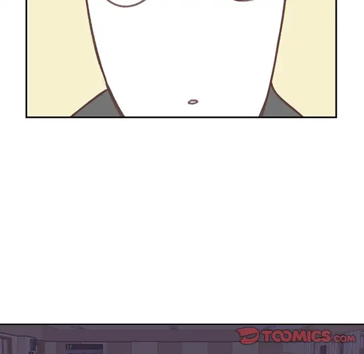 《学长好讨厌》漫画 第5章