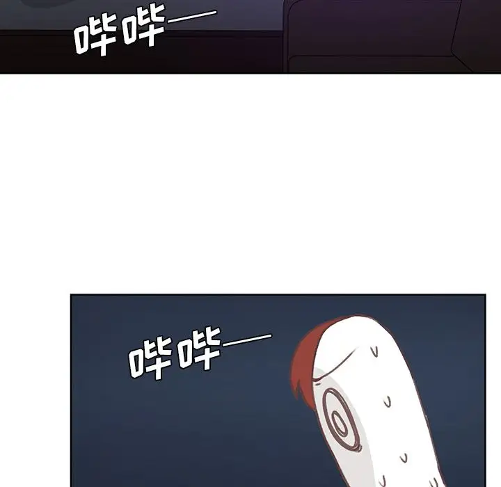 《学长好讨厌》漫画 第5章